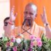 CM Yogi