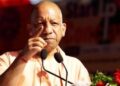 CM Yogi