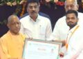 CM Yogi