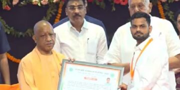 CM Yogi