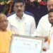 CM Yogi