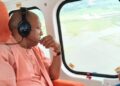 CM Yogi conducted an aerial inspection of flood-affected villages in Ballia.