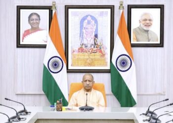 CM Yogi
