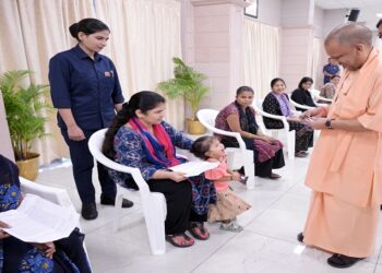 CM Yogi