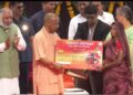 CM Yogi