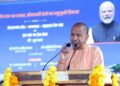 CM Yogi
