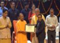 CM Yogi