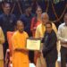 CM Yogi