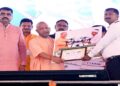 CM Yogi