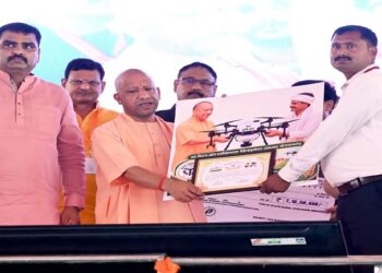 CM Yogi