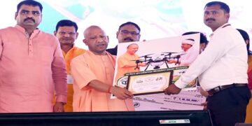 CM Yogi