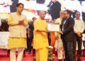 CM Yogi