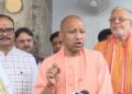 CM Yogi