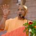 CM Yogi