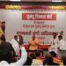 CM Yogi