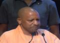 CM Yogi