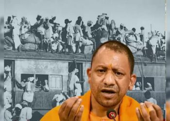 CM Yogi