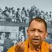 CM Yogi