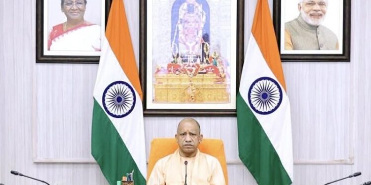 CM Yogi