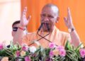 CM Yogi