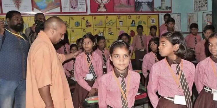 CM Yogi