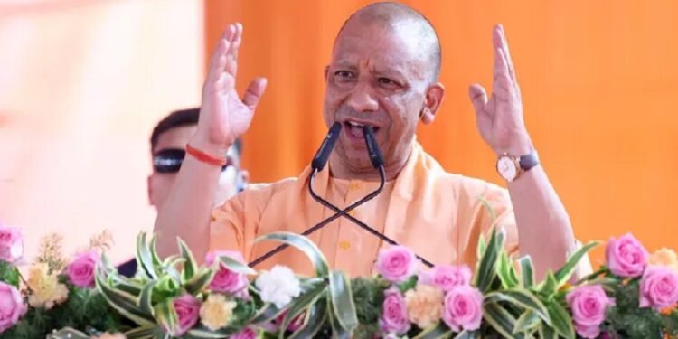CM Yogi