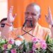 CM Yogi