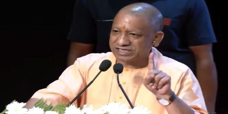 CM Yogi