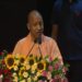 CM Yogi