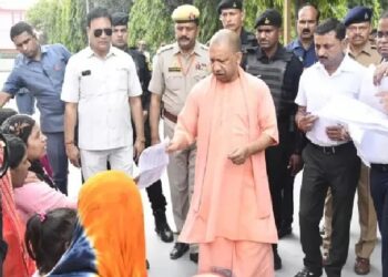 CM Yogi