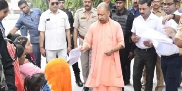 CM Yogi