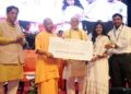 CM Yuva Yojana