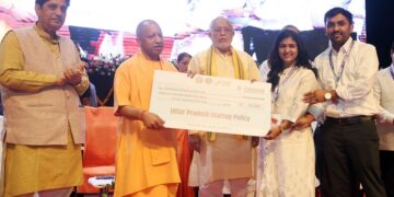 CM Yuva Yojana