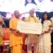 CM Yuva Yojana