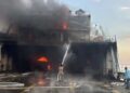 Attack on cargo ship in Oman