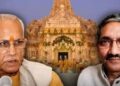 Champat Rai and Anil Mishra cleared in Ram Mandir donation theft case.