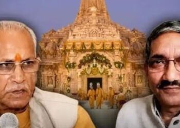 Champat Rai and Anil Mishra cleared in Ram Mandir donation theft case.