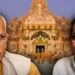 Champat Rai and Anil Mishra cleared in Ram Mandir donation theft case.