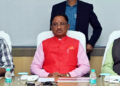 Chhattisgarh cabinet meeting on August 5