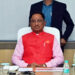 Chhattisgarh cabinet meeting on August 5