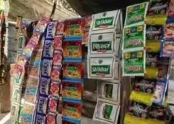 Cigarettes and gutkha will not be available near schools and colleges.