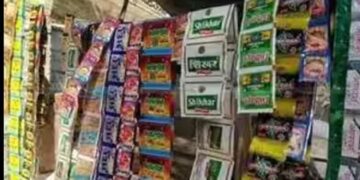 Cigarettes and gutkha will not be available near schools and colleges.
