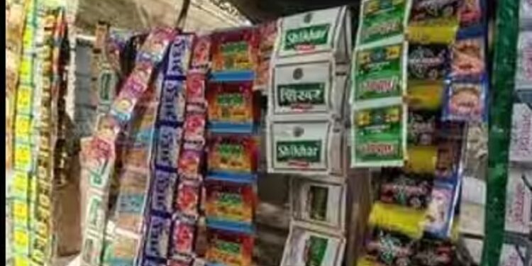 Cigarettes and gutkha will not be available near schools and colleges.