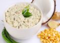 Coconut Chutney