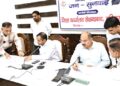 DM Mayur Dixit