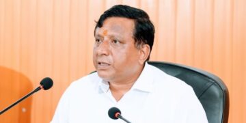 Dhami Cabinet
