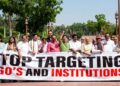 FCRA Amendment Bill