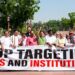 FCRA Amendment Bill