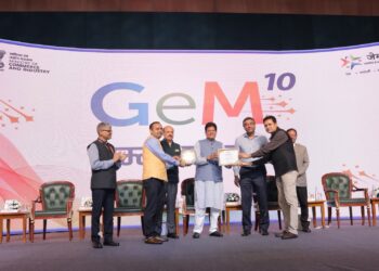 Uttar Pradesh's impressive performance on GeM