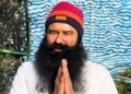Gurmeet Ram Rahim